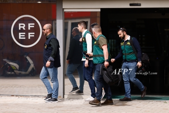 NEWS - GUARDIA CIVIL SEARCH FOR EVIDENCES IN RFEF